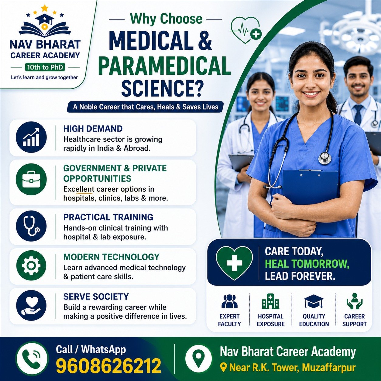 Advanced Healthcare Labs